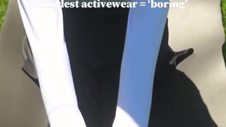 Activewear = NOT Boring